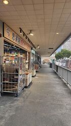 Jalan Besar Plaza (D8), Shop House #547102091